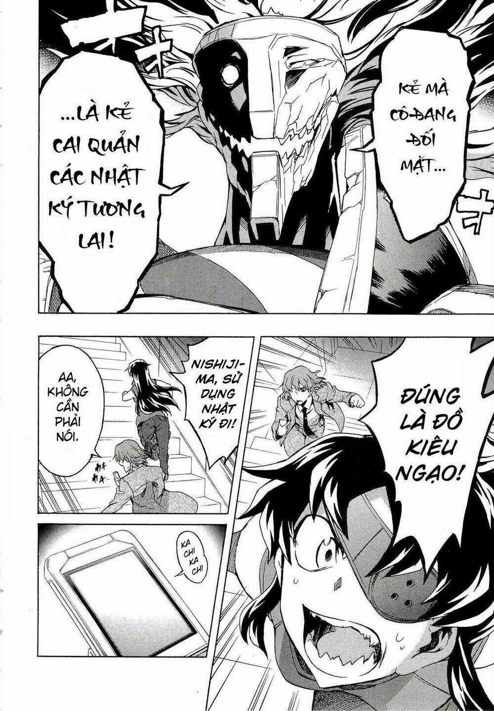 Hoàng Tử Bất Đắc Dĩ Chapter 42 trang 24