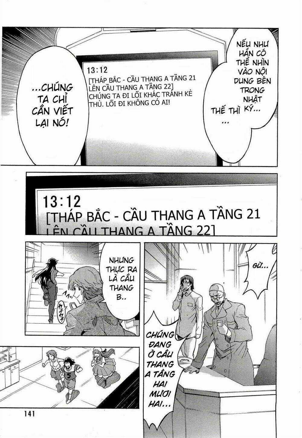 Hoàng Tử Bất Đắc Dĩ Chapter 42 trang 25