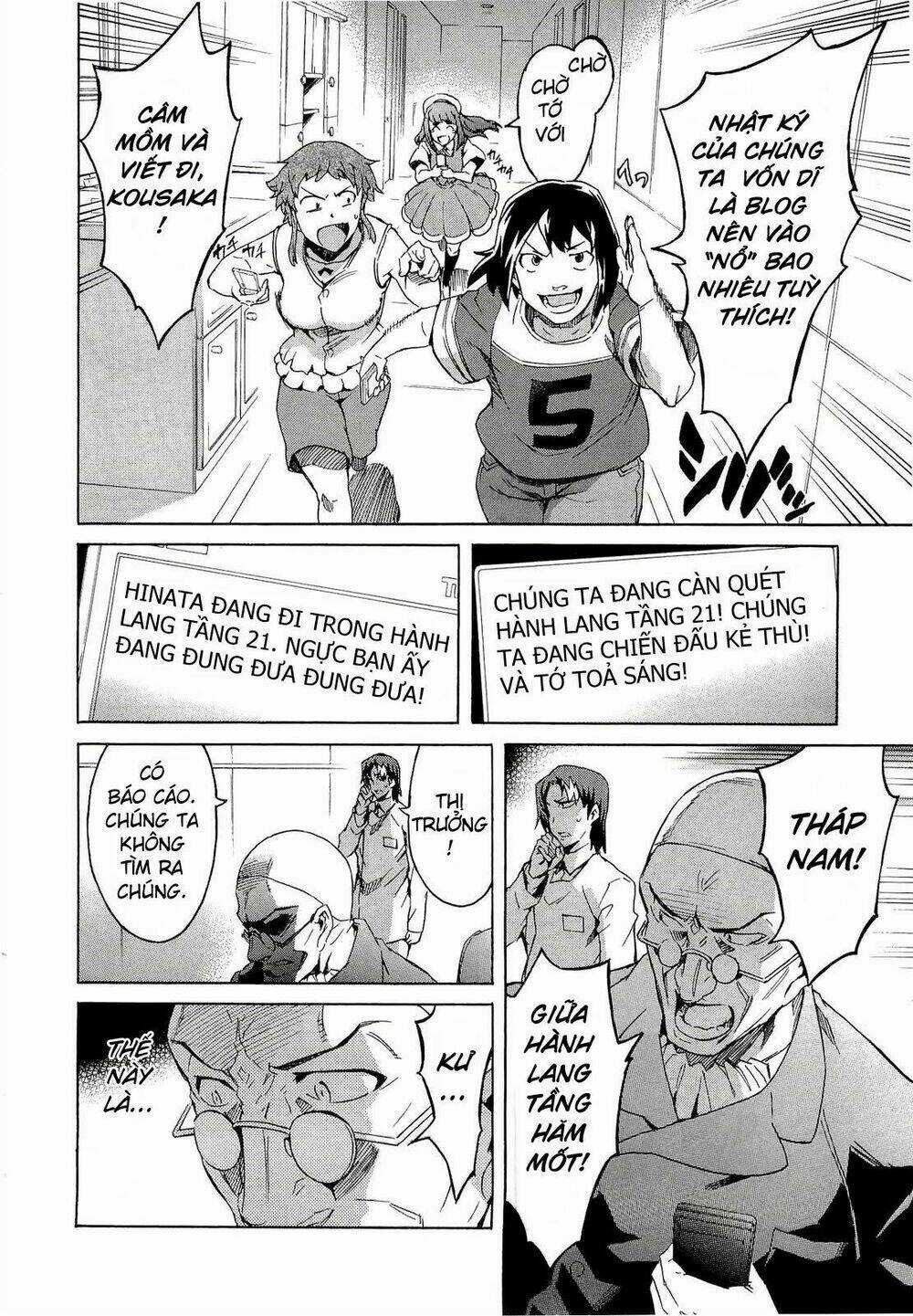 Hoàng Tử Bất Đắc Dĩ Chapter 42 trang 26