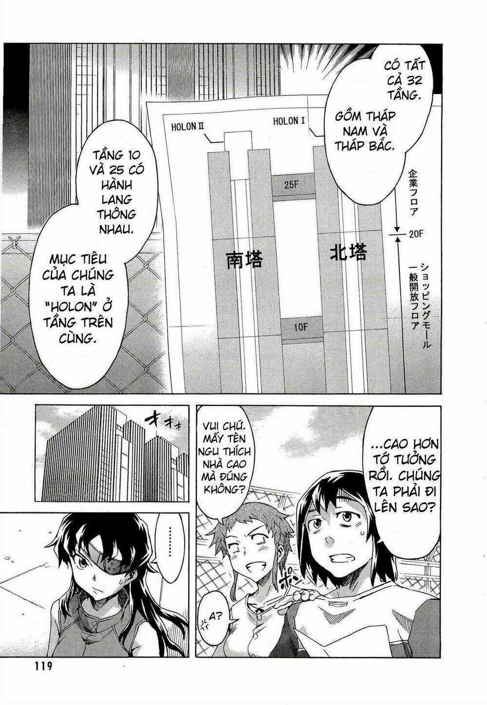 Hoàng Tử Bất Đắc Dĩ Chapter 42 trang 4