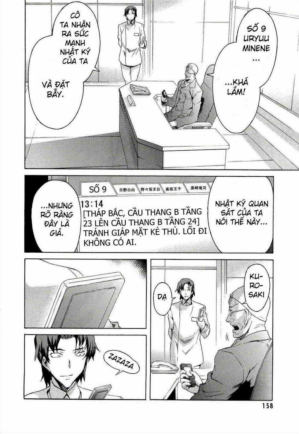 Hoàng Tử Bất Đắc Dĩ Chapter 43 trang 3