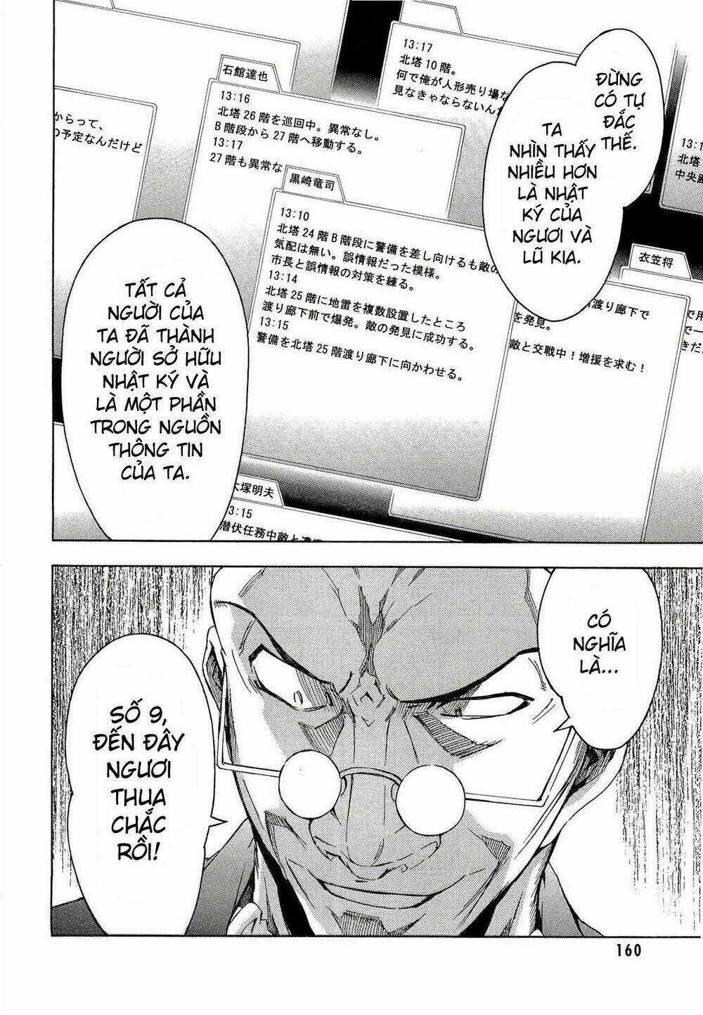 Hoàng Tử Bất Đắc Dĩ Chapter 43 trang 5