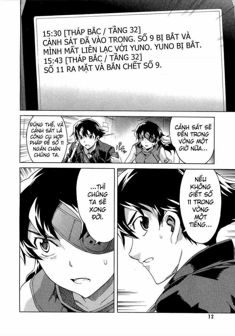 Hoàng Tử Bất Đắc Dĩ Chapter 44 trang 12