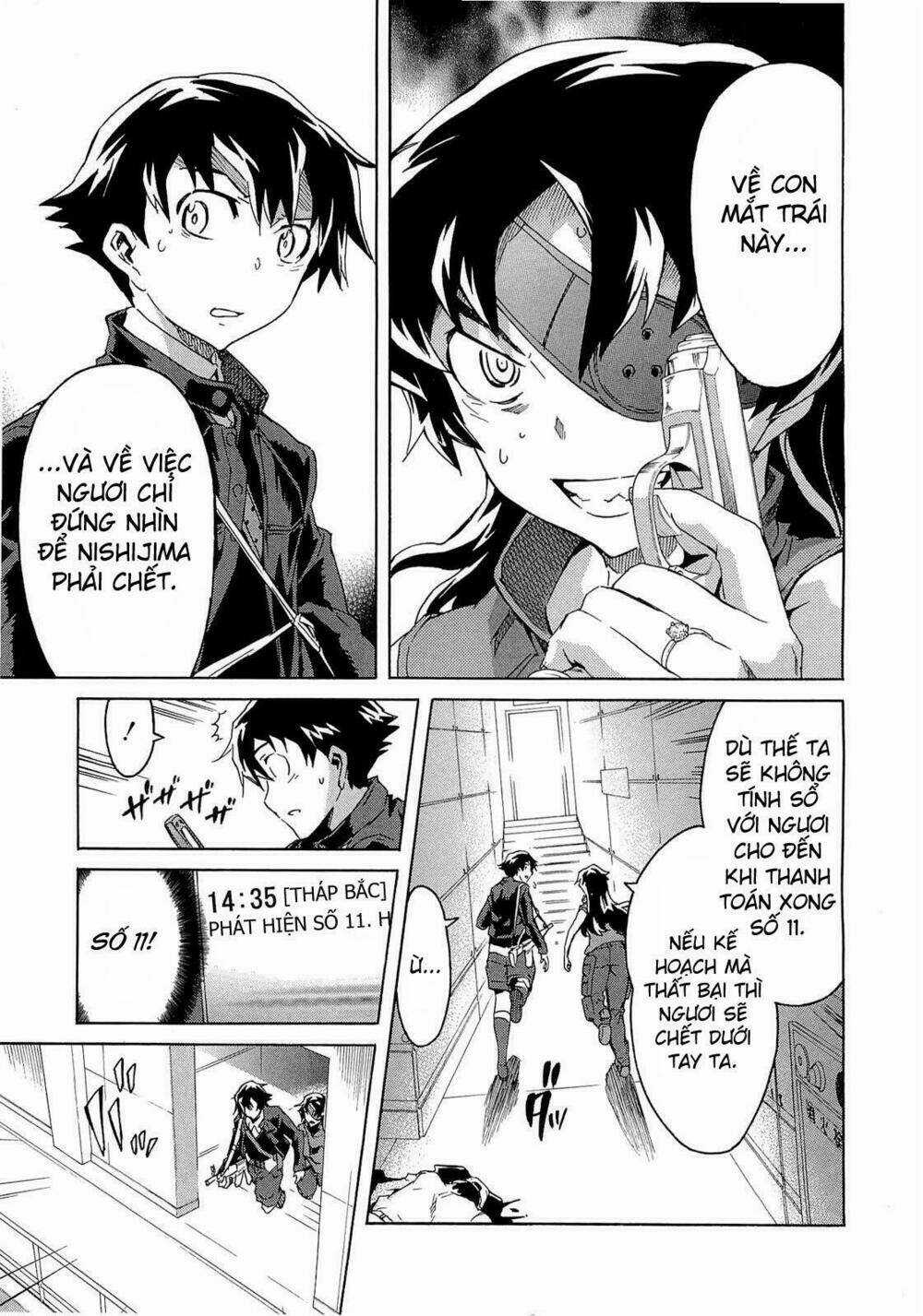 Hoàng Tử Bất Đắc Dĩ Chapter 44 trang 15