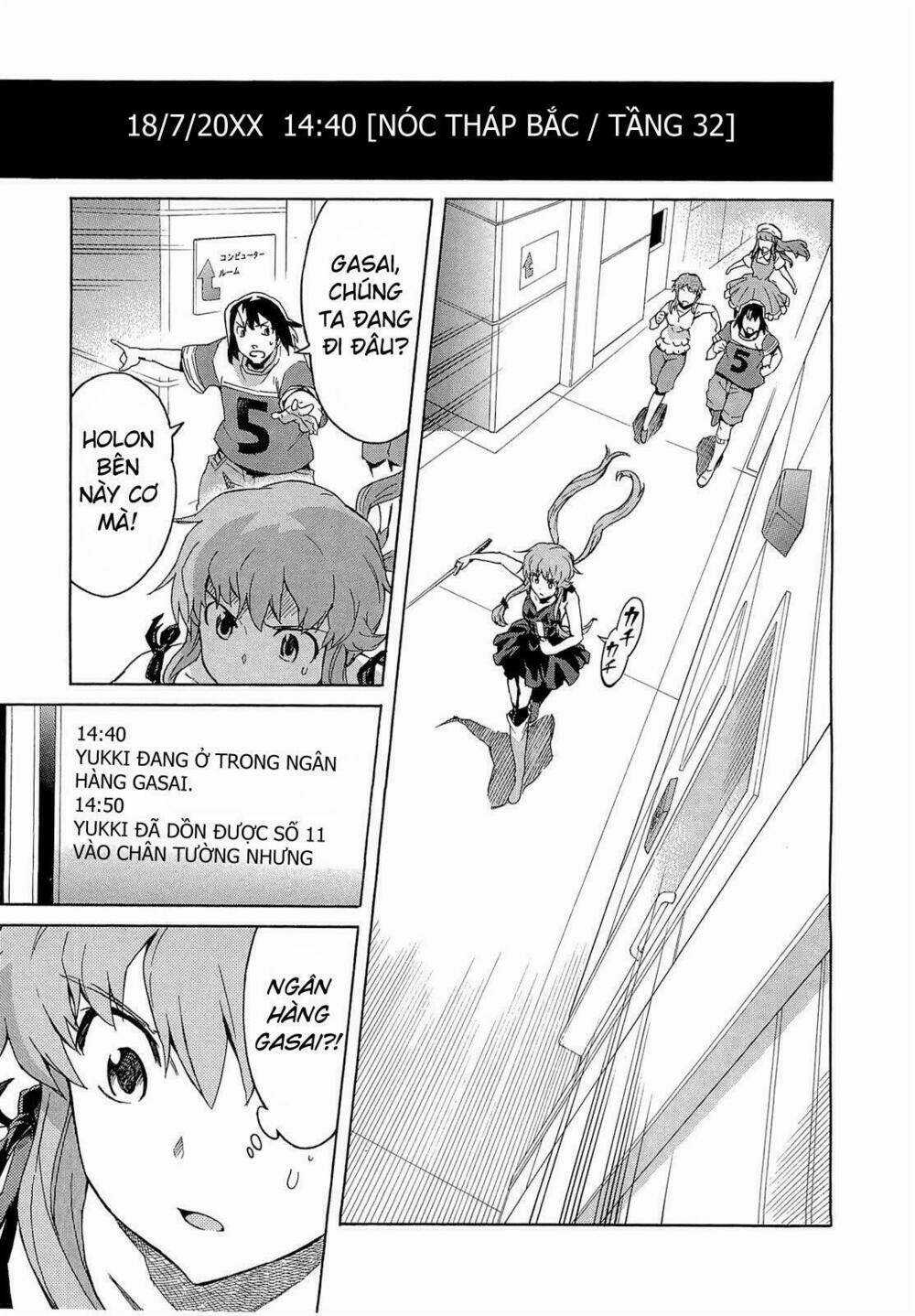 Hoàng Tử Bất Đắc Dĩ Chapter 44 trang 21