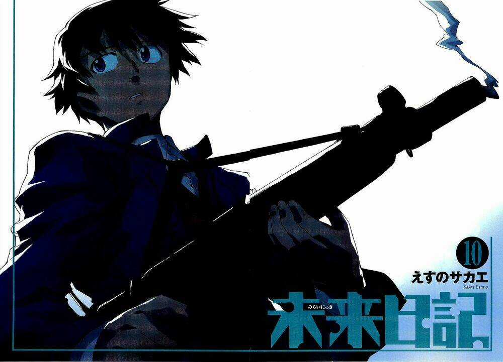 Hoàng Tử Bất Đắc Dĩ Chapter 44 trang 3