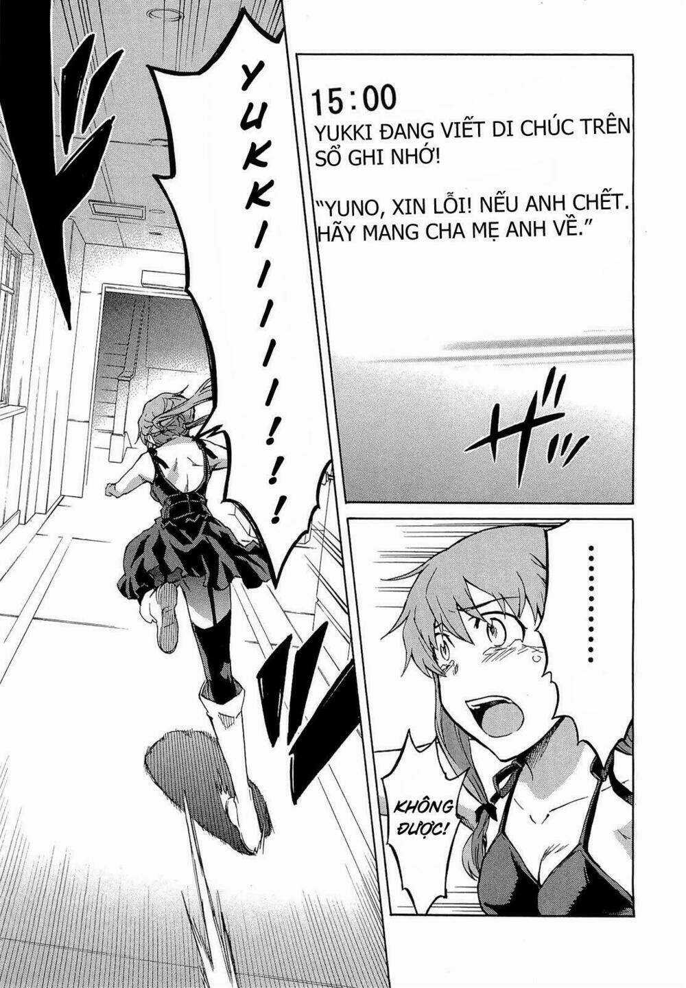 Hoàng Tử Bất Đắc Dĩ Chapter 45 trang 18