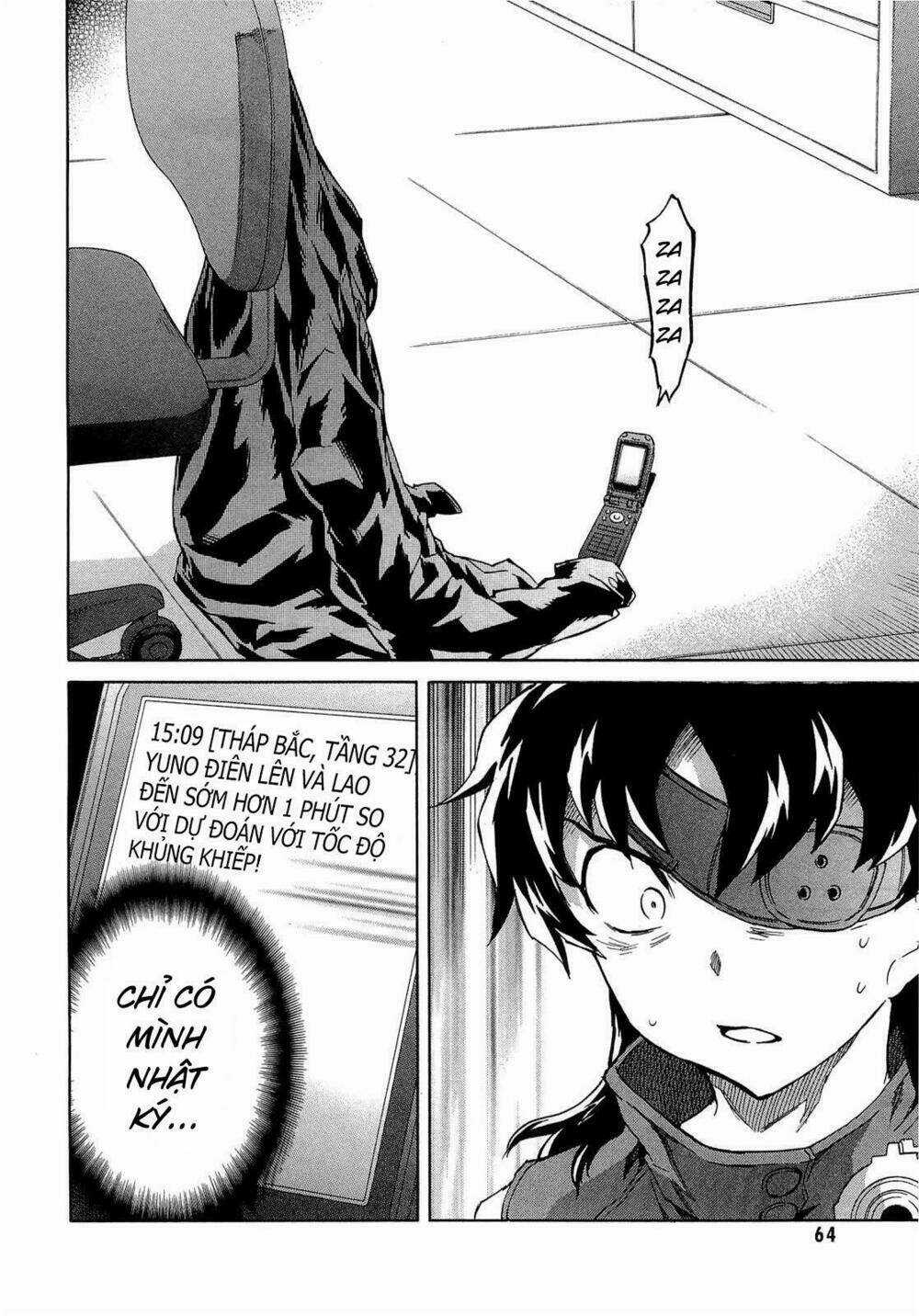 Hoàng Tử Bất Đắc Dĩ Chapter 45 trang 21