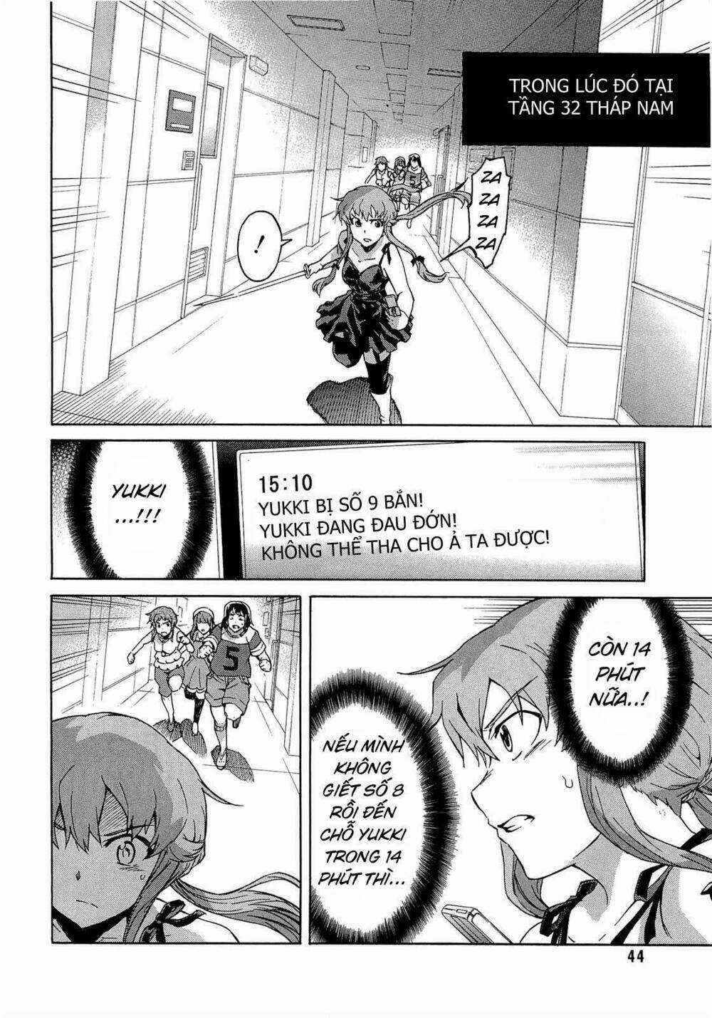 Hoàng Tử Bất Đắc Dĩ Chapter 45 trang 3