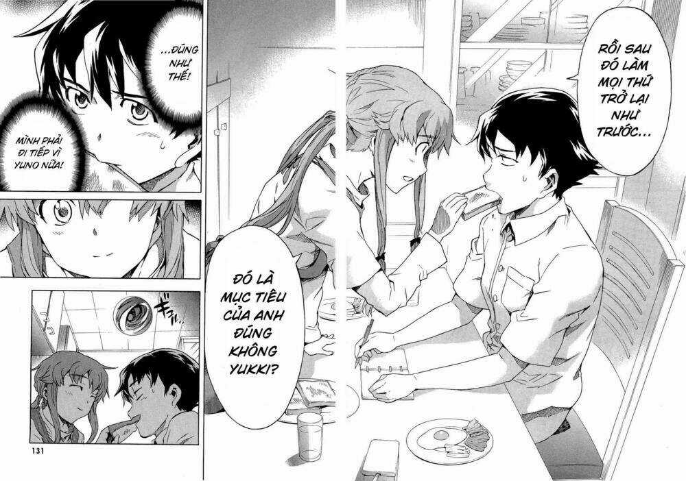 Hoàng Tử Bất Đắc Dĩ Chapter 47 trang 12