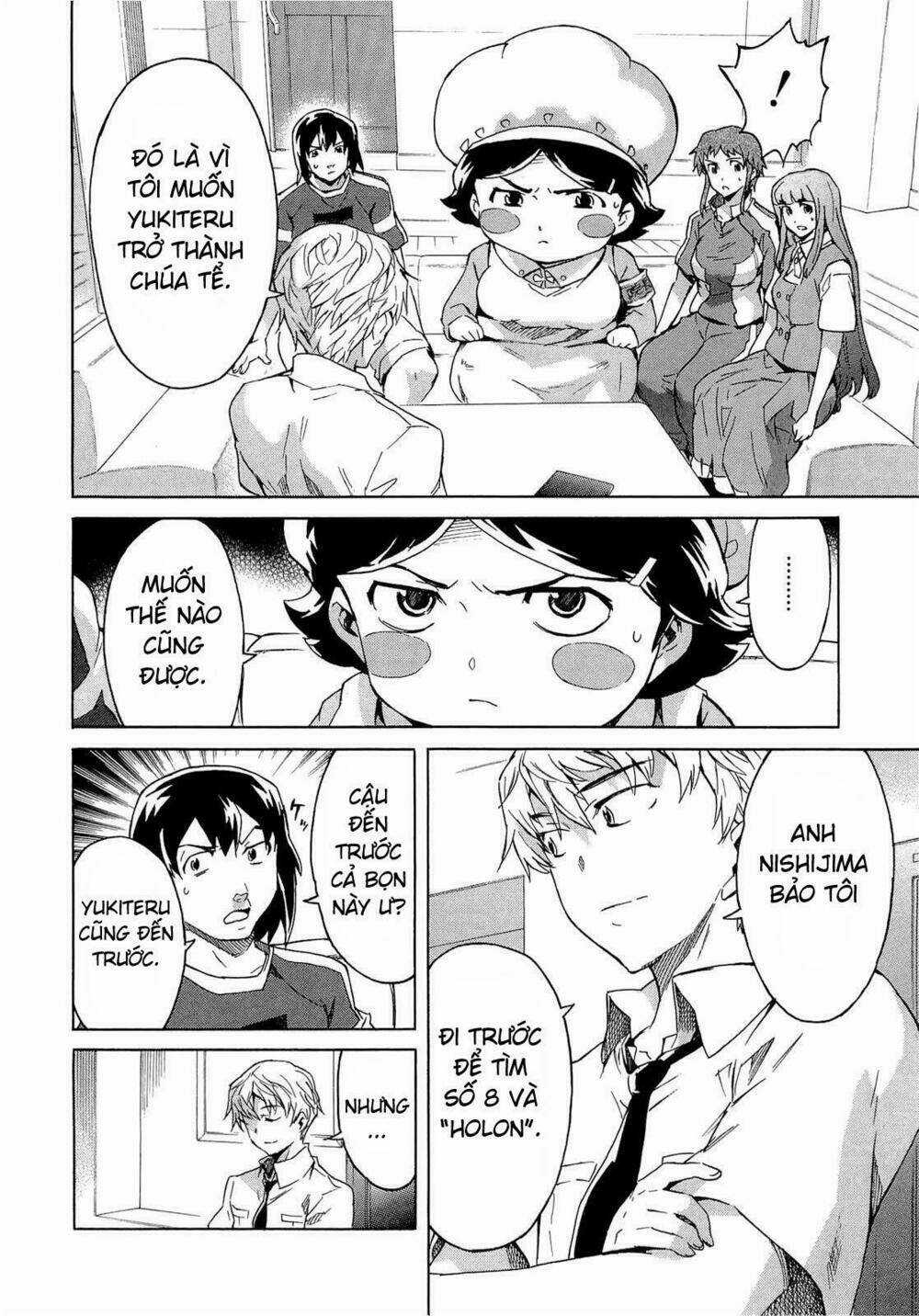 Hoàng Tử Bất Đắc Dĩ Chapter 47 trang 15