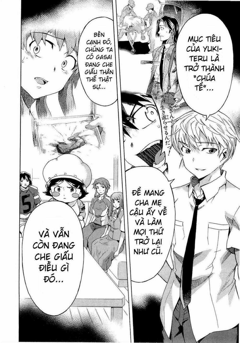 Hoàng Tử Bất Đắc Dĩ Chapter 47 trang 19