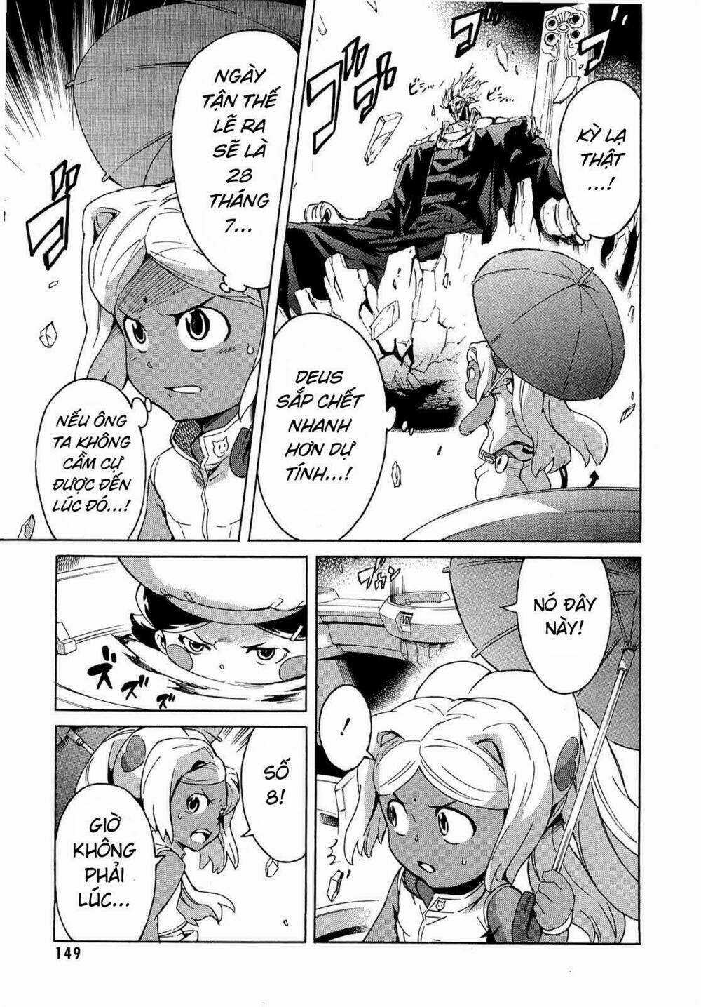 Hoàng Tử Bất Đắc Dĩ Chapter 47 trang 27