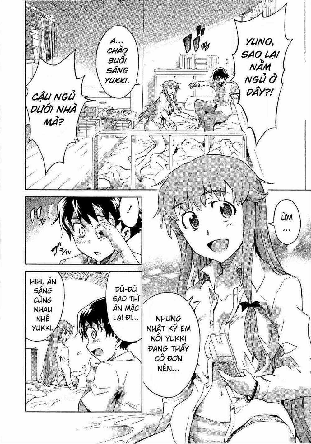 Hoàng Tử Bất Đắc Dĩ Chapter 47 trang 4