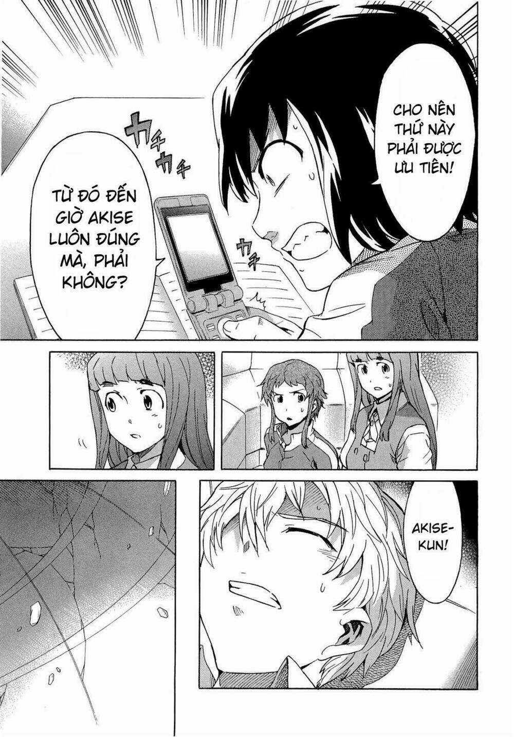 Hoàng Tử Bất Đắc Dĩ Chapter 48 trang 12