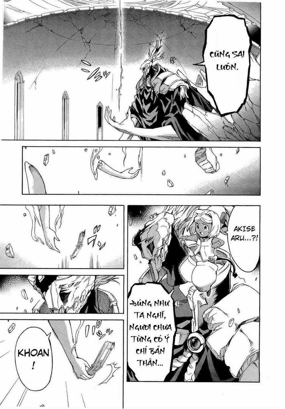 Hoàng Tử Bất Đắc Dĩ Chapter 48 trang 23