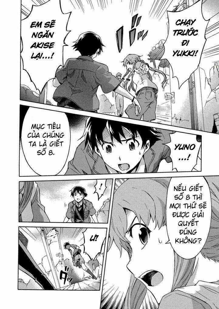 Hoàng Tử Bất Đắc Dĩ Chapter 49 trang 17