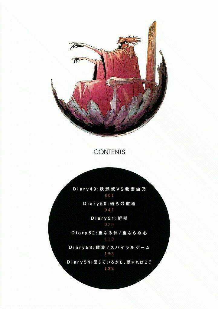 Hoàng Tử Bất Đắc Dĩ Chapter 49 trang 4