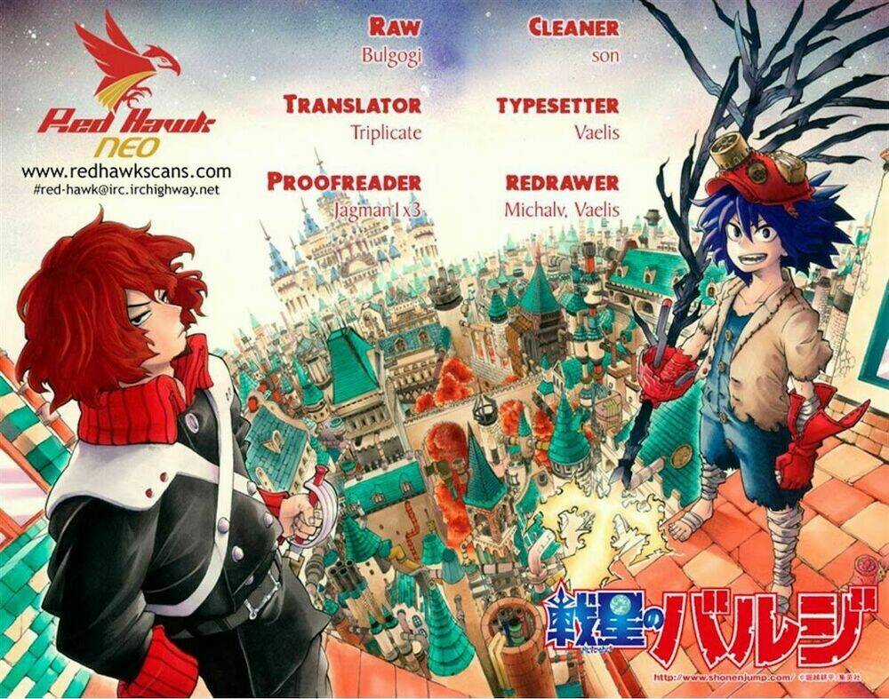Hoàng Tử Bất Đắc Dĩ Chapter 5 trang 0