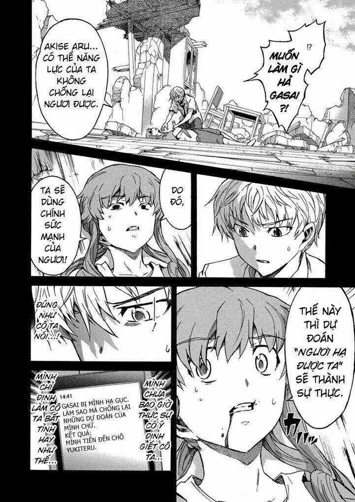 Hoàng Tử Bất Đắc Dĩ Chapter 50 trang 7