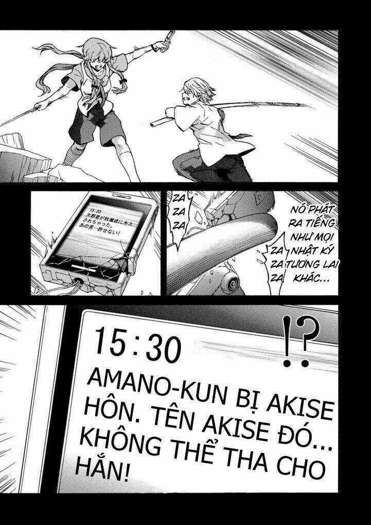 Hoàng Tử Bất Đắc Dĩ Chapter 51 trang 2