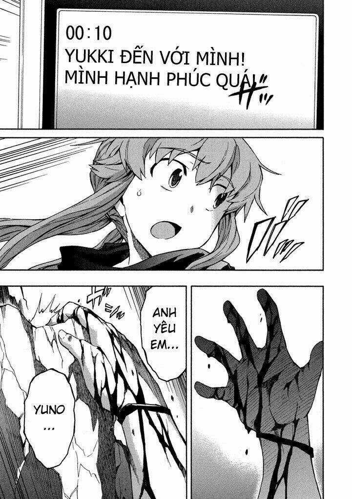 Hoàng Tử Bất Đắc Dĩ Chapter 54 trang 23