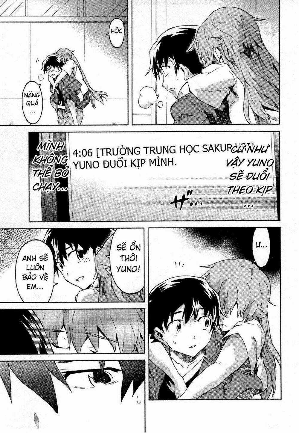 Hoàng Tử Bất Đắc Dĩ Chapter 55 trang 52