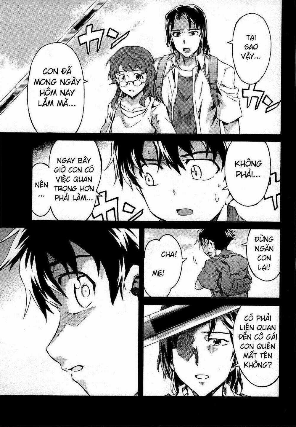 Hoàng Tử Bất Đắc Dĩ Chapter 59 trang 3