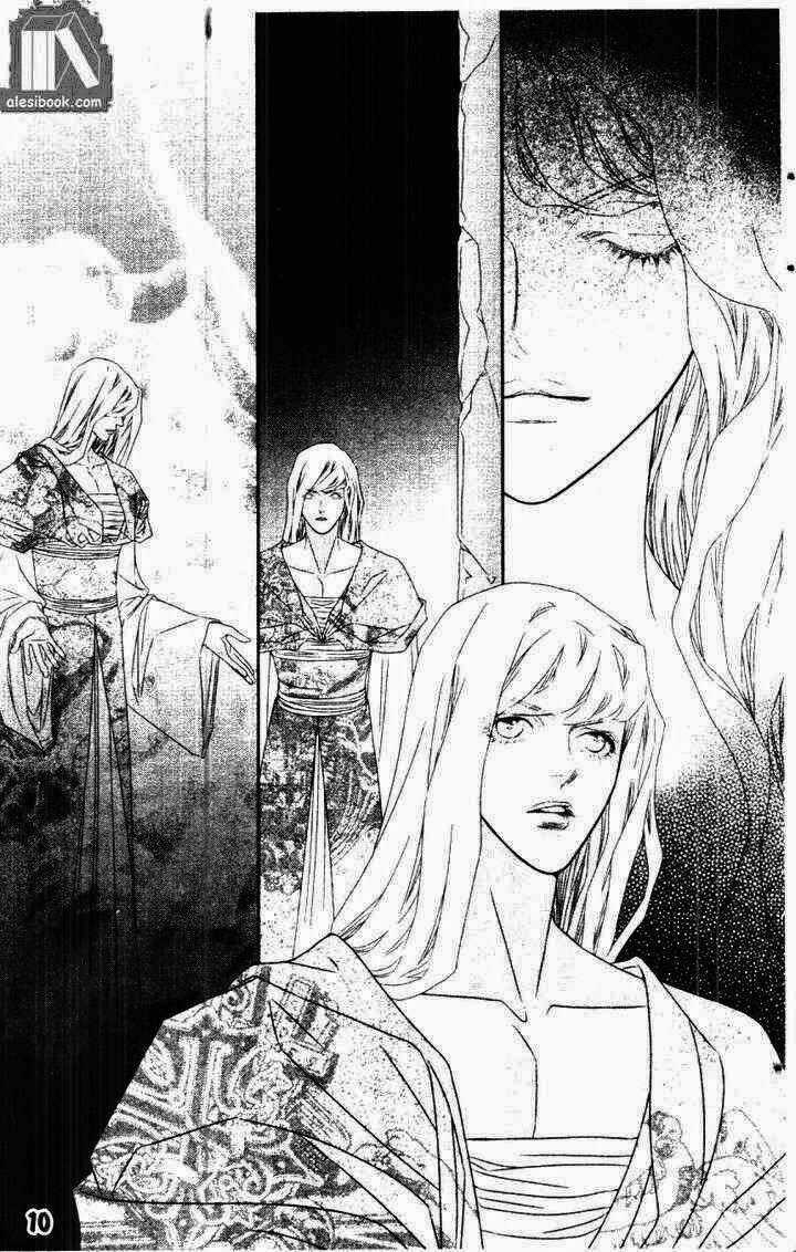 Hoàng Tử Bóng Đêm Chapter 4 trang 9