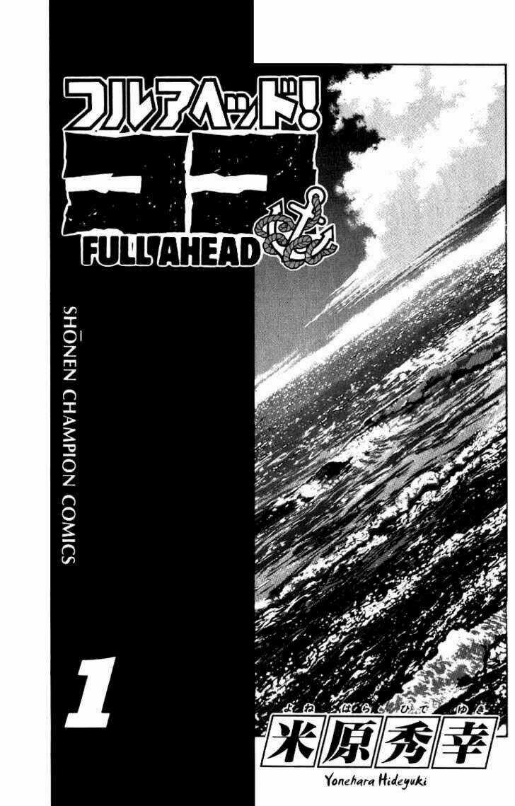 Hoàng Tử Cải Trang Chú Hề Chapter 1.1 trang 3