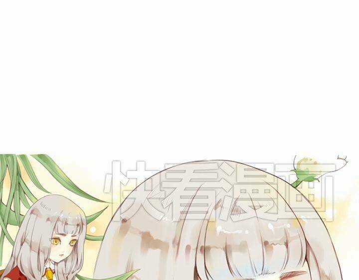 Hoàng Tử Cải Trang Chú Hề Chapter 1 trang 18