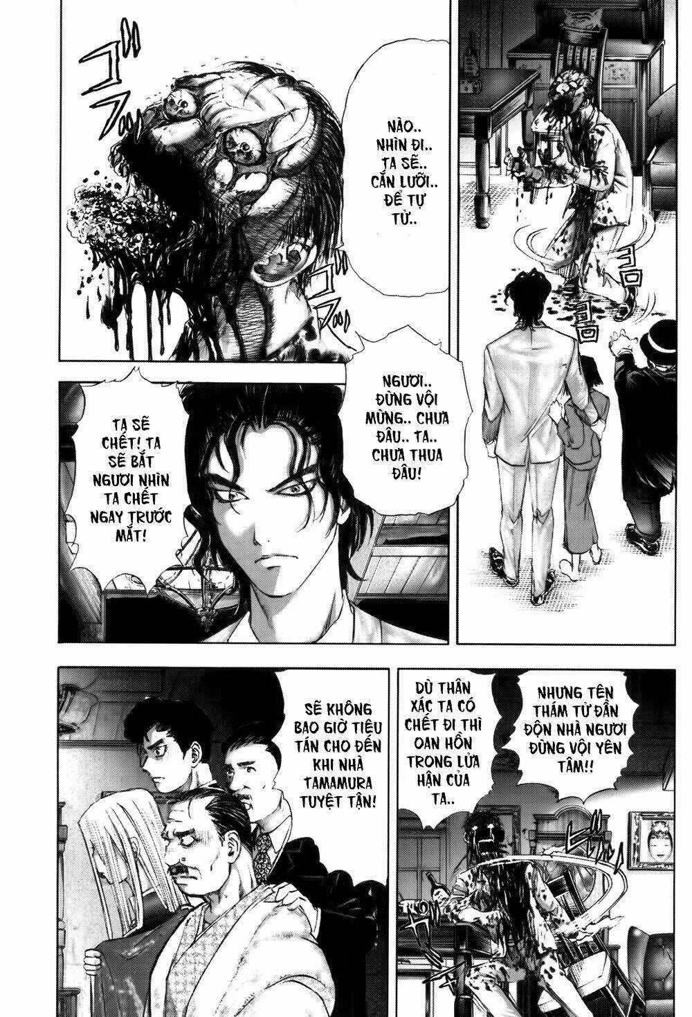 Hoàng Tử Cải Trang Chú Hề Chapter 11 trang 12