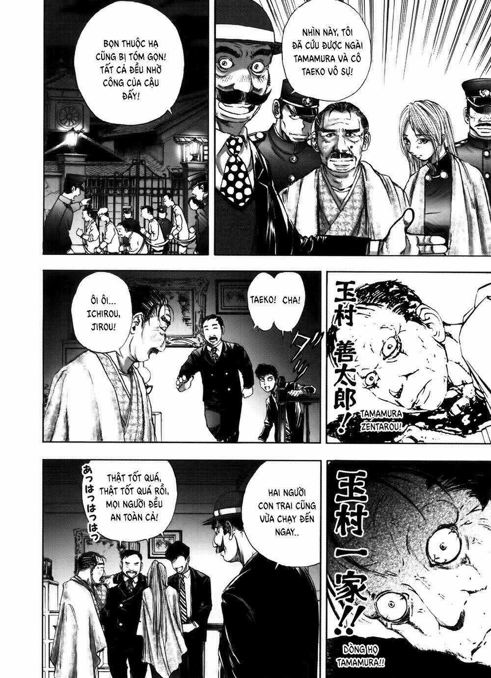 Hoàng Tử Cải Trang Chú Hề Chapter 11 trang 8