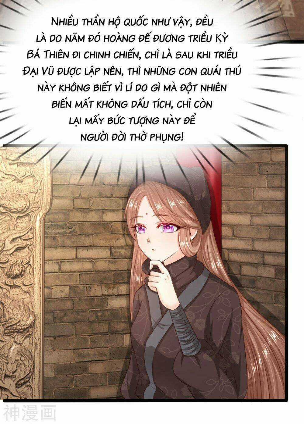 Hoàng Tử Cải Trang Chú Hề Chapter 13 trang 4