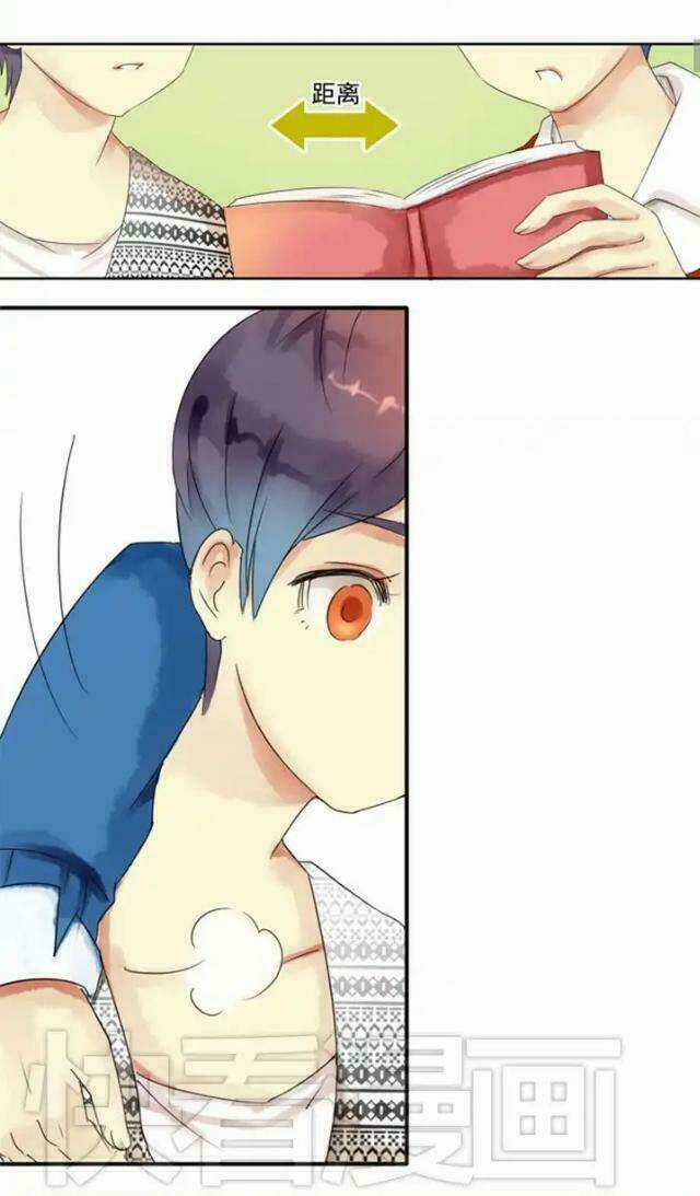 Hoàng Tử Cải Trang Chú Hề Chapter 14 trang 6