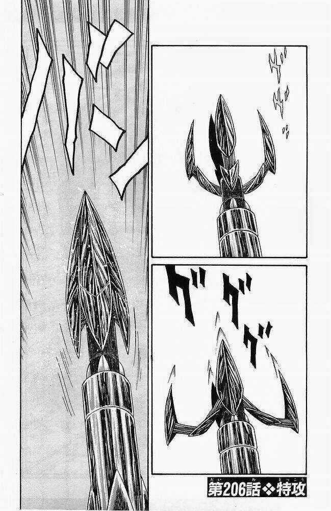 Hoàng Tử Cải Trang Chú Hề Chapter 206 trang 1