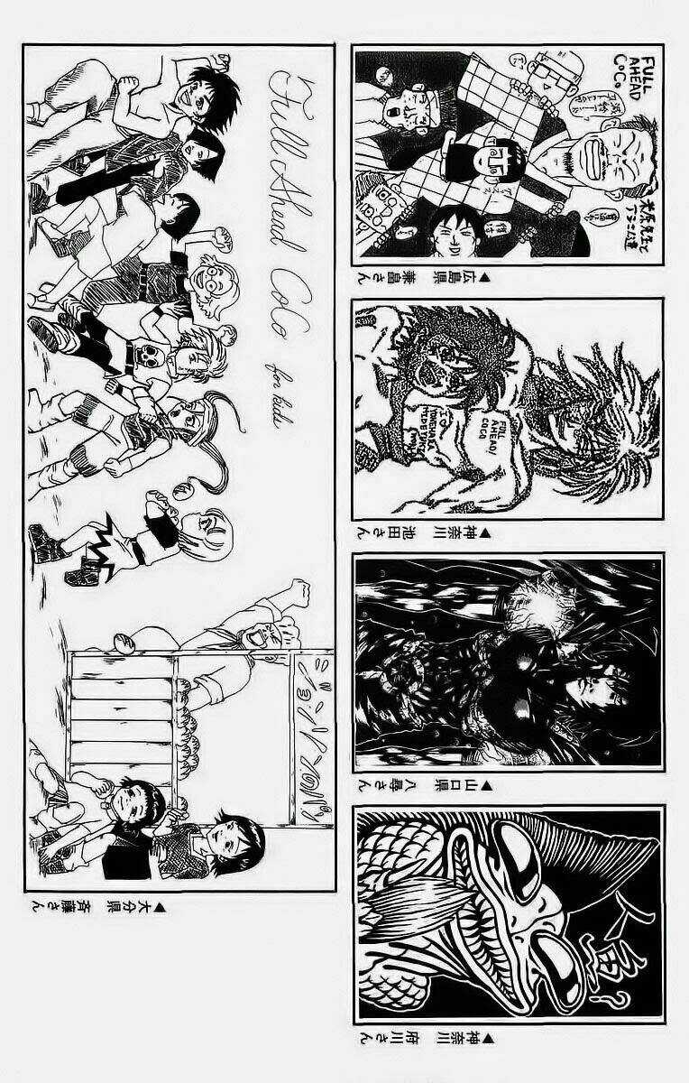 Hoàng Tử Cải Trang Chú Hề Chapter 237 trang 20