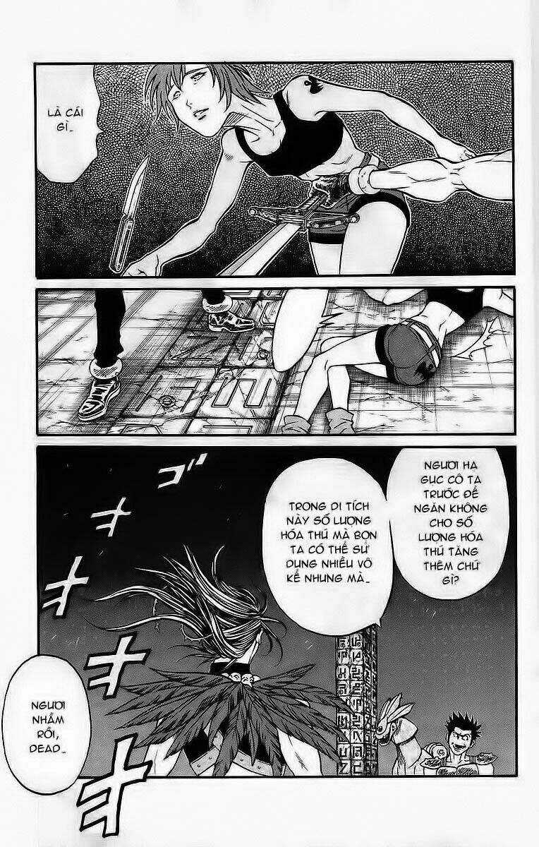 Hoàng Tử Cải Trang Chú Hề Chapter 241 trang 17