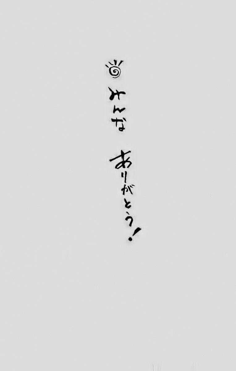 Hoàng Tử Cải Trang Chú Hề Chapter 258 trang 30