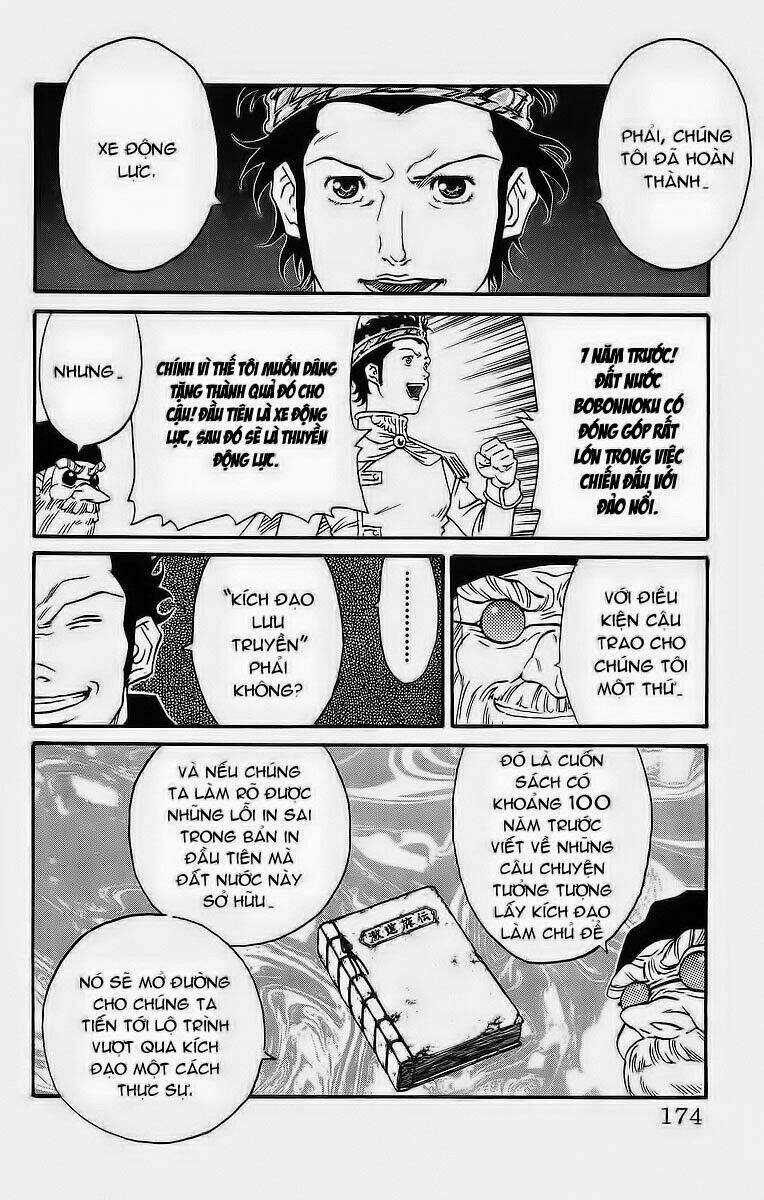 Hoàng Tử Cải Trang Chú Hề Chapter 258 trang 5