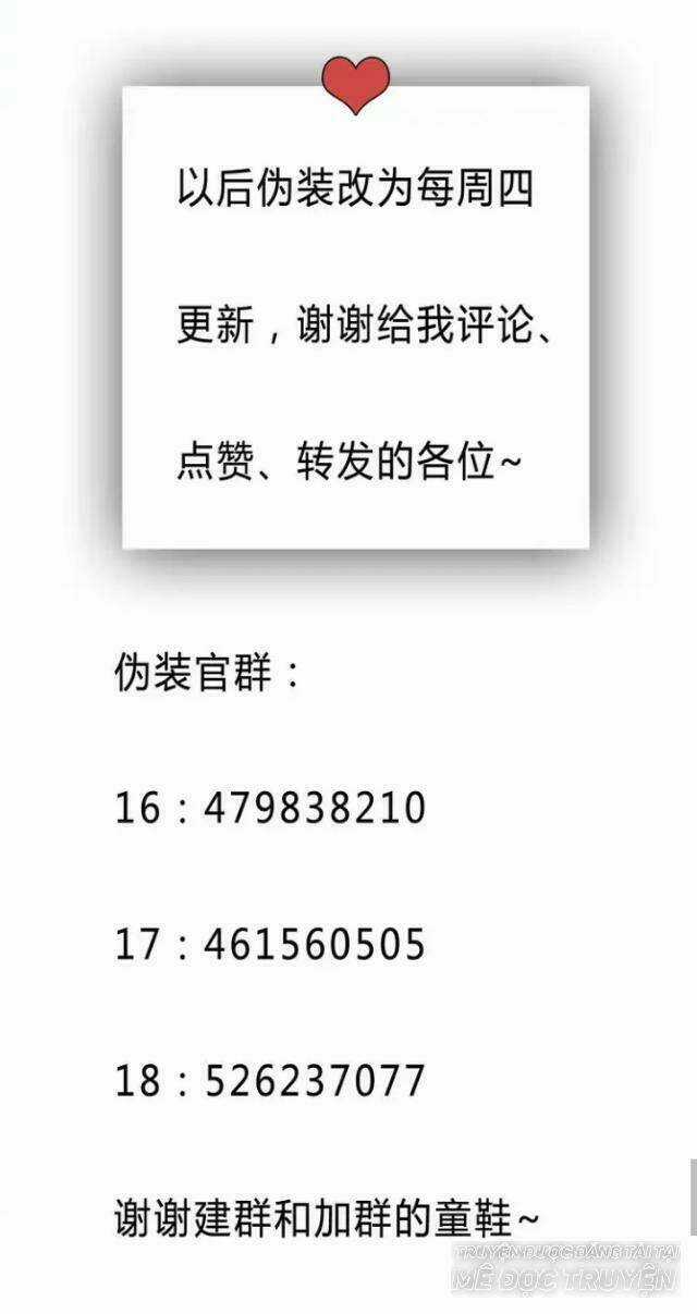 Hoàng Tử Cải Trang Chú Hề Chapter 29 trang 20