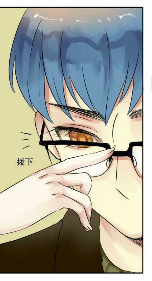 Hoàng Tử Cải Trang Chú Hề Chapter 29 trang 8