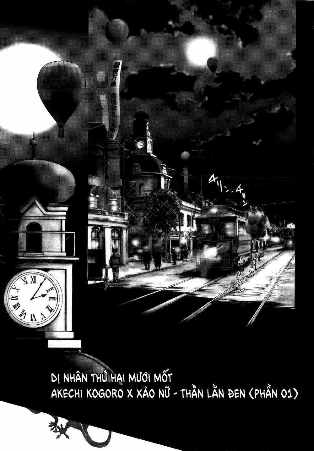Hoàng Tử Cải Trang Chú Hề Chapter 37 trang 1