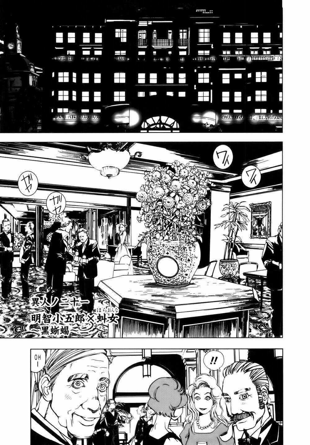 Hoàng Tử Cải Trang Chú Hề Chapter 38 trang 1