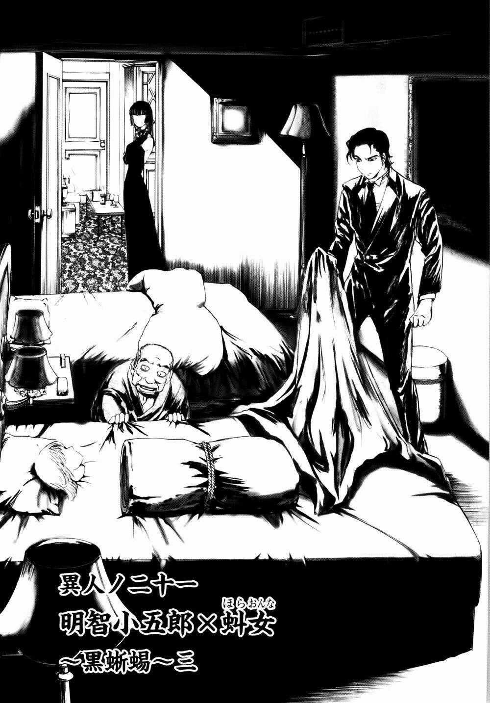 Hoàng Tử Cải Trang Chú Hề Chapter 39 trang 1