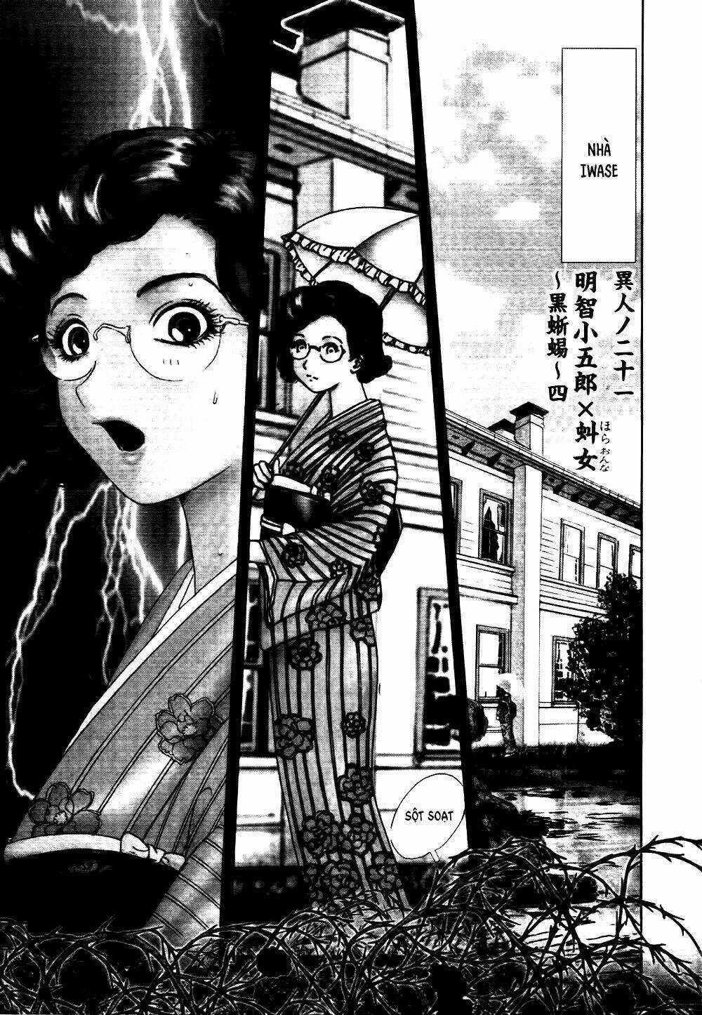 Hoàng Tử Cải Trang Chú Hề Chapter 40 trang 1