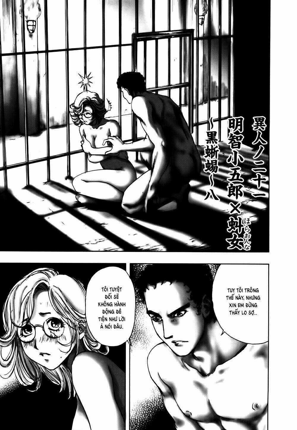 Hoàng Tử Cải Trang Chú Hề Chapter 44 trang 1