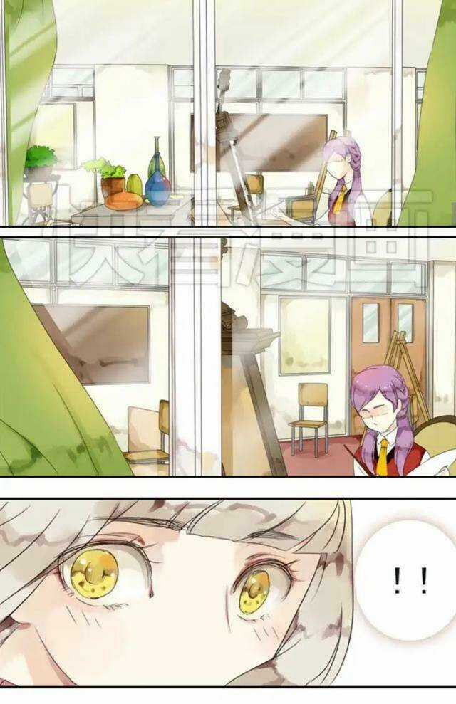 Hoàng Tử Cải Trang Chú Hề Chapter 5 trang 11