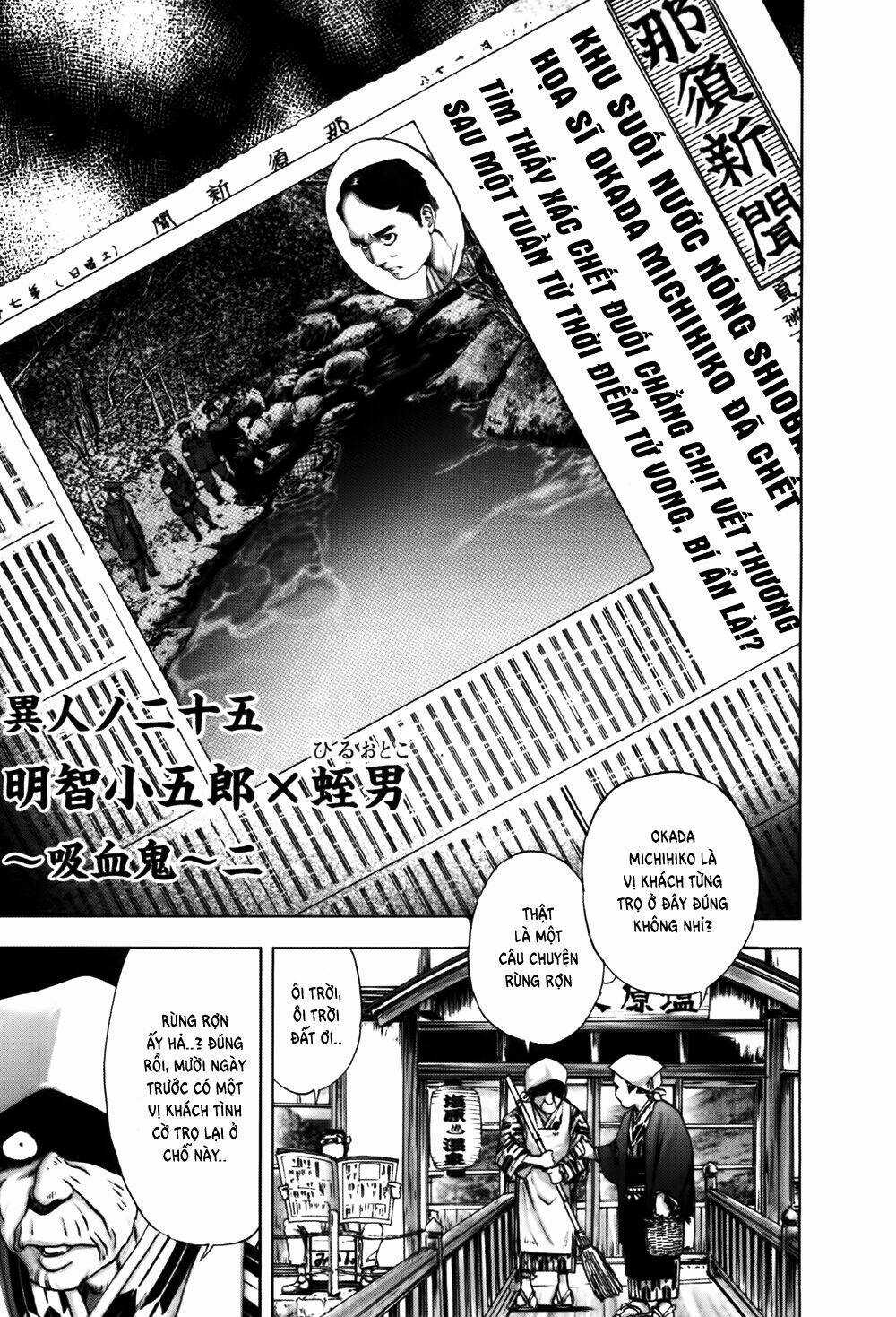 Hoàng Tử Cải Trang Chú Hề Chapter 50 trang 1