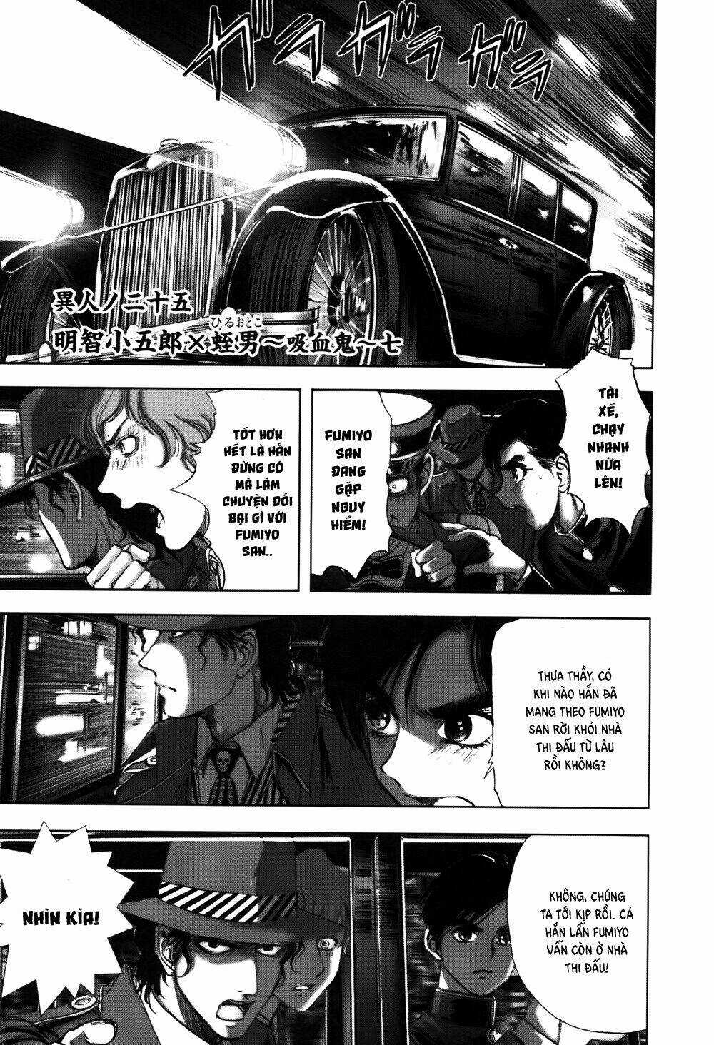 Hoàng Tử Cải Trang Chú Hề Chapter 55 trang 1